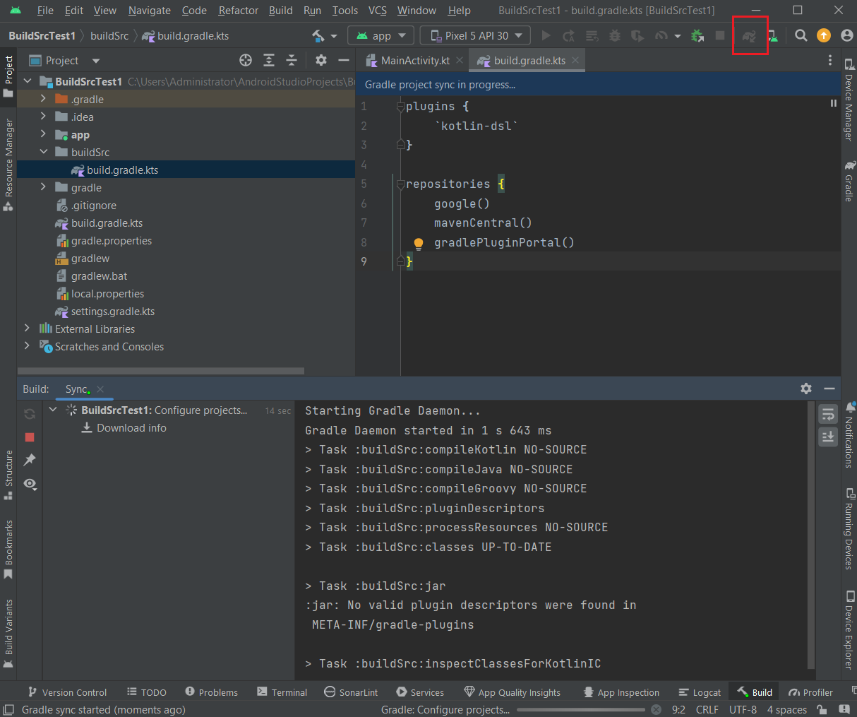 Perform a "SYNC PROJECT"